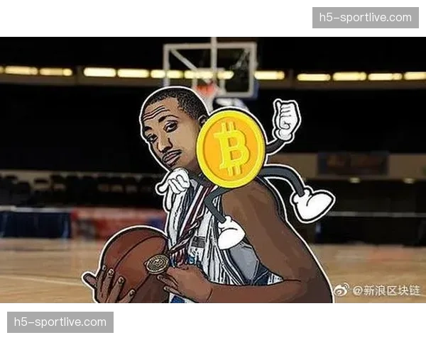 评论:加密货币市场波动,对NBA各队与国际赞助商合约的影响评估 评论:加密货币市场波动,对NBA各队与国际赞助商合约的影响评估